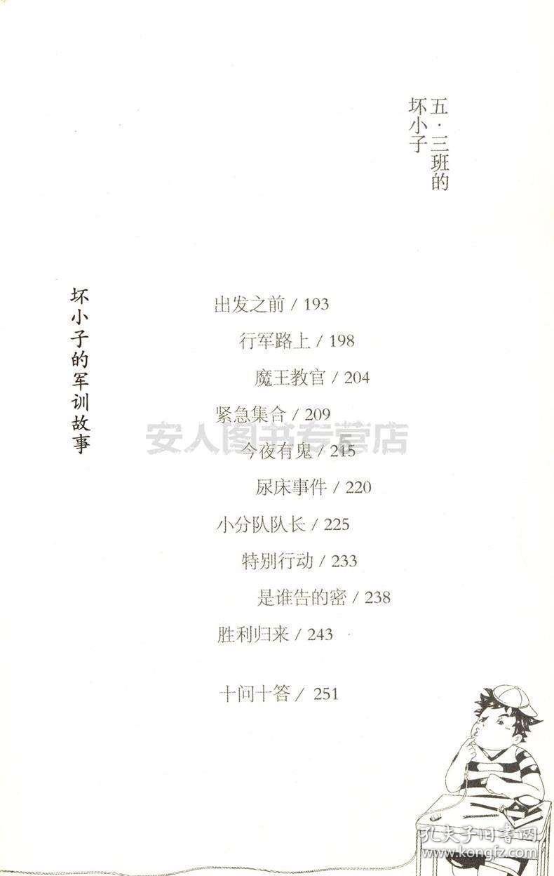 专业是人事行政,想问一下在重庆做人事,有没有发展前途?,解决你的疑惑