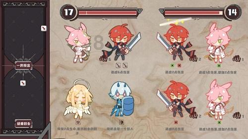 冰球突破游戏网站