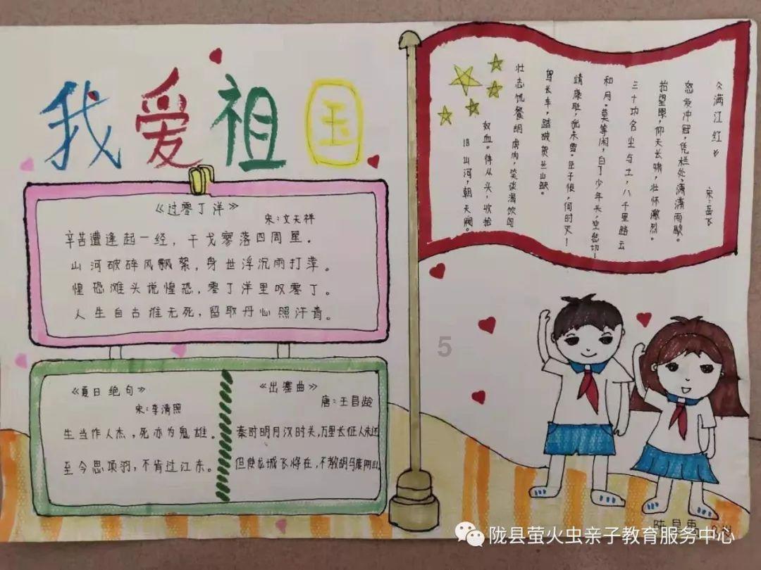 冰球突破游戏网站