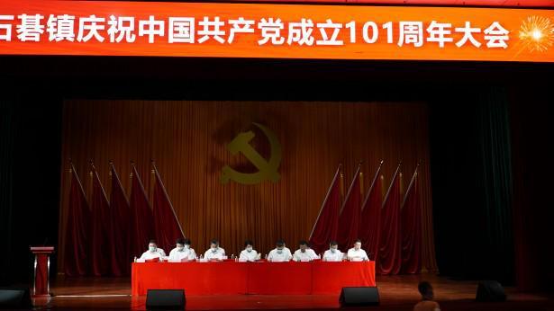 探索吉鹿力问答社区,发现更多驾驶证第一次扣分会免掉吗知识