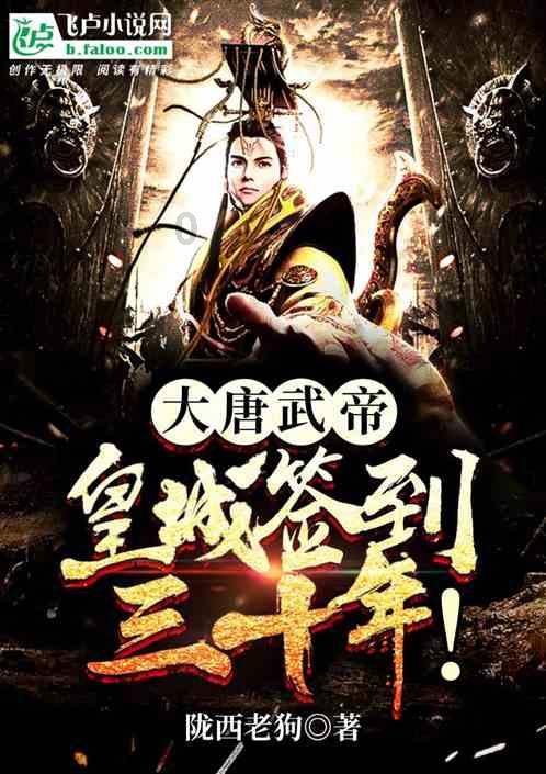 有什么好看的丧尸电影